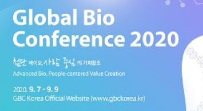 GBC 2020 to discuss COVID-19 vaccine distribution