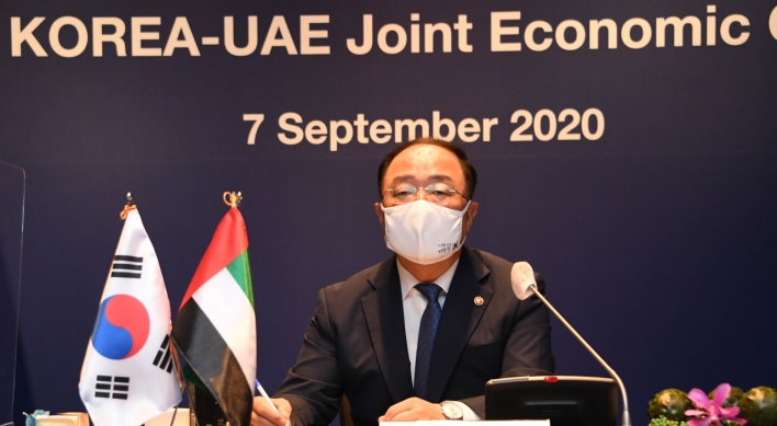 S. Korea, UAE to forge cooperation in renewable energy