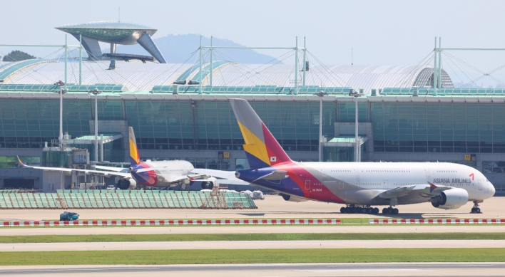 Asiana deal set to collapse due to pandemic this week