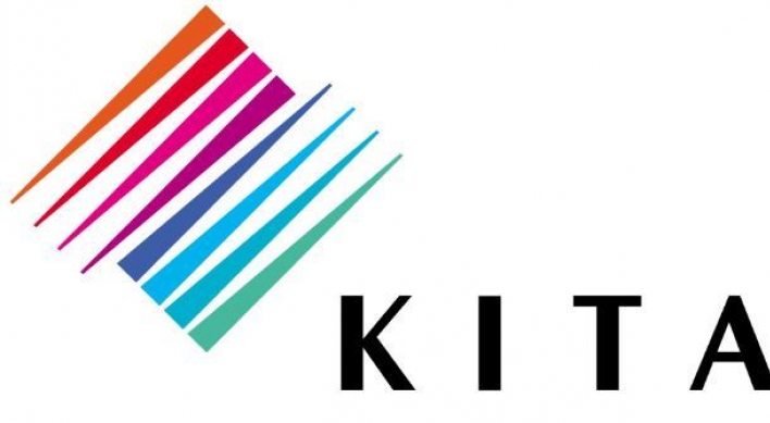 KITA establishes testbed in US to support Korean startups
