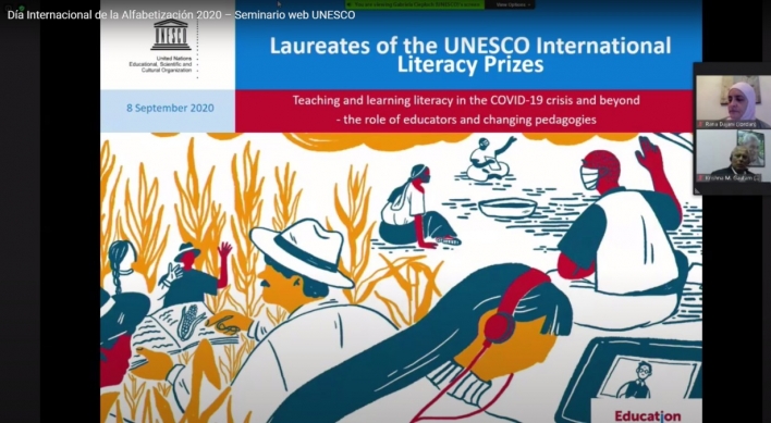 Nepalese, UK groups win UNESCO King Sejong Literacy Prize