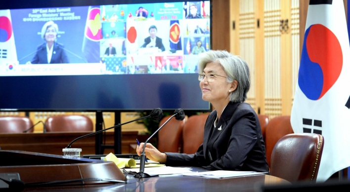 FM Kang calls for early resumption of talks with NK