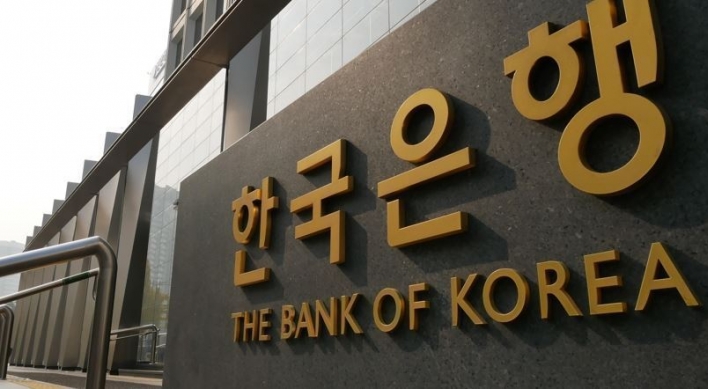 S. Korea's money supply grows at fastest clip in nearly 11 years in July