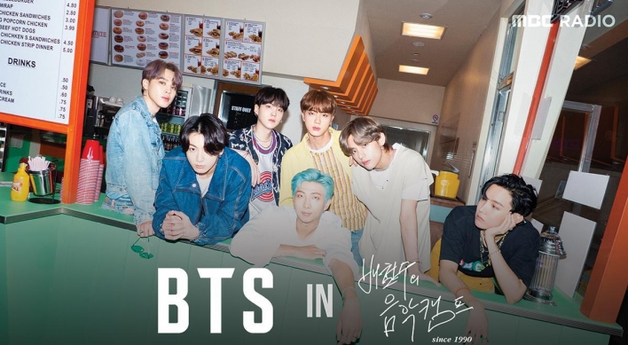 BTS says new album will touch on pending global issues