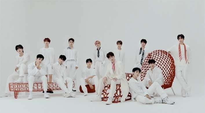 Seventeen earns fourth-consecutive Oricon album chart win with '24H'
