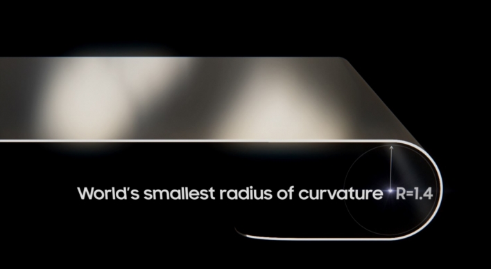 Samsung Display touts OLED with tightest folds