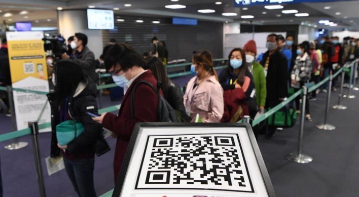 Seoul, Beijing begin irregular flights amid pandemic