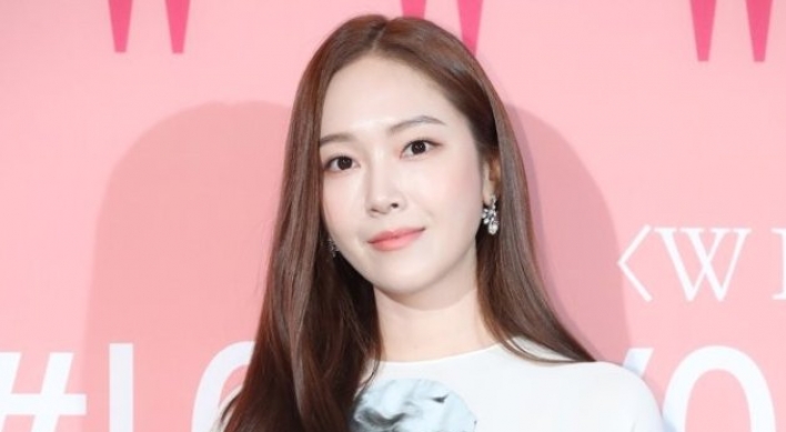 Ex-Girls' Generation singer to release book on S. Korean showbiz
