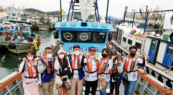 Afreeca TV provides fishing boats for free to streamers