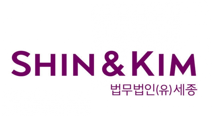 Shin & Kim LLC augments international tax service