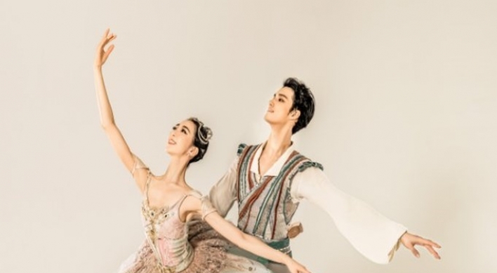 Korean National Ballet to stage ‘Le Corsaire’ in November