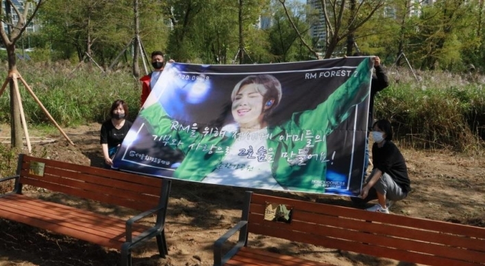 Fans create 2nd forest in Seoul in celebration of BTS leader RM's birthday
