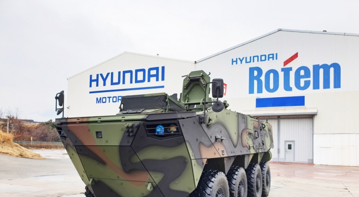 Hyundai Rotem bags W407.7b wheeled armored vehicle deal
