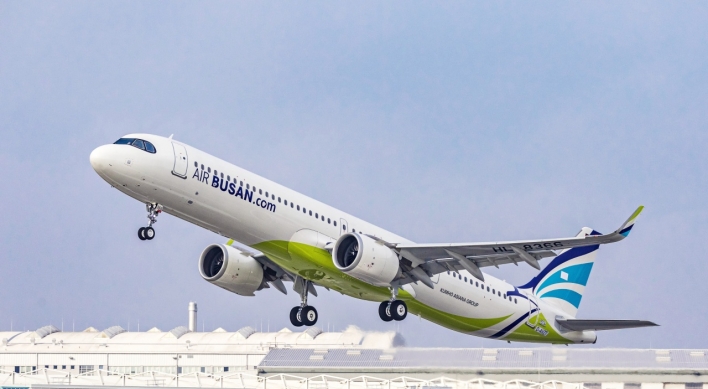 Air Busan to resume flights to Qingdao on biz demand