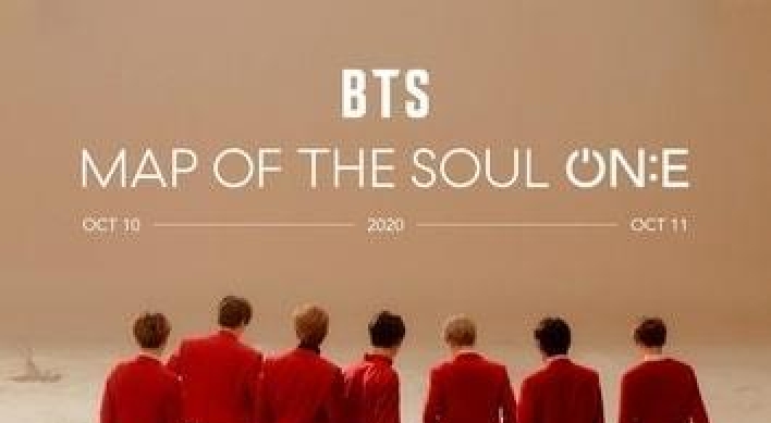 BTS' upcoming online concert to feature up-to-date technologies
