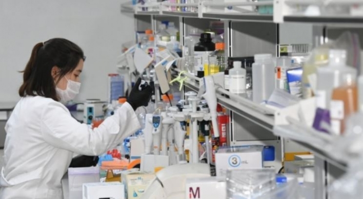 S. Korean bio firms in race for COVID-19 treatment, vaccine development