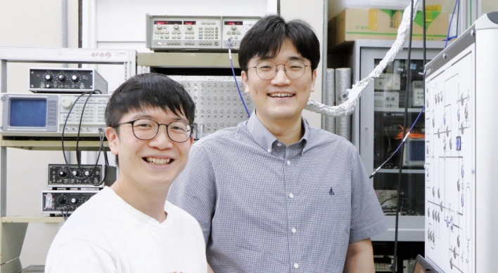 Postech team develops ultrasensitive devices for microwave detection