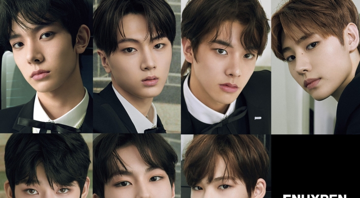 Meet the seven members of K-pop super rookie band Enhypen