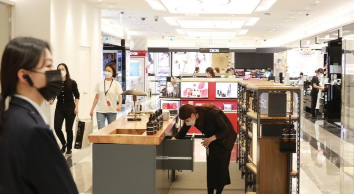 Duty-free shops in Jeju partially reopen following pandemic-caused suspension