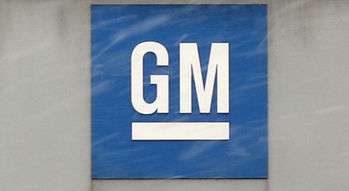 GM Korea's Sept. sales rise 89.5% on increased exports