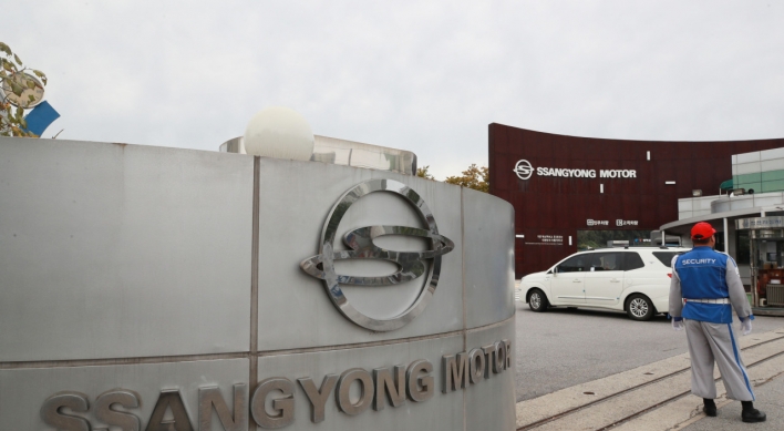 SsangYong's Sept. sales fall 4.4% on weak overseas sales