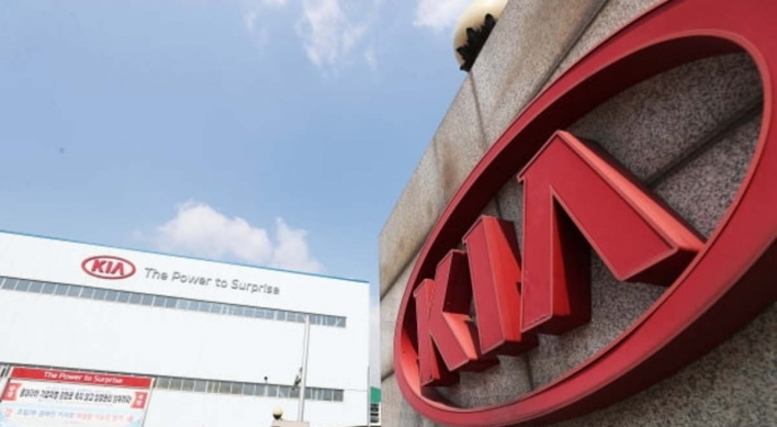 Kia's Sept. sales up 10.3% on strong domestic sales