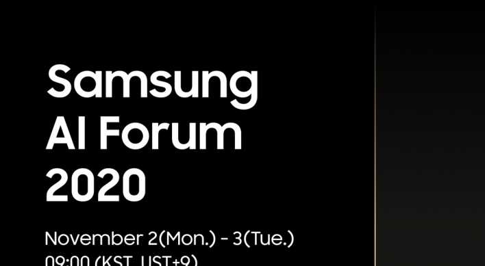 Samsung to host annual AI forum online next month