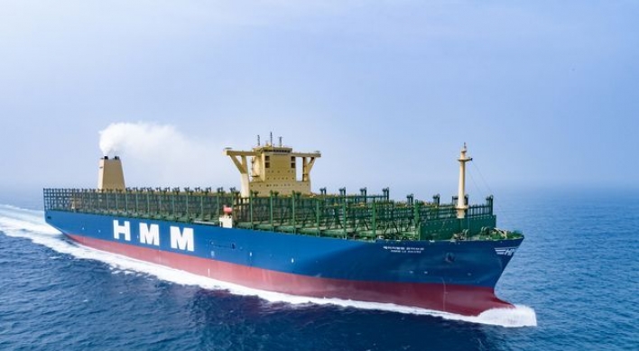Daewoo wins approval for ammonia-fired ship from LIoyd's Register