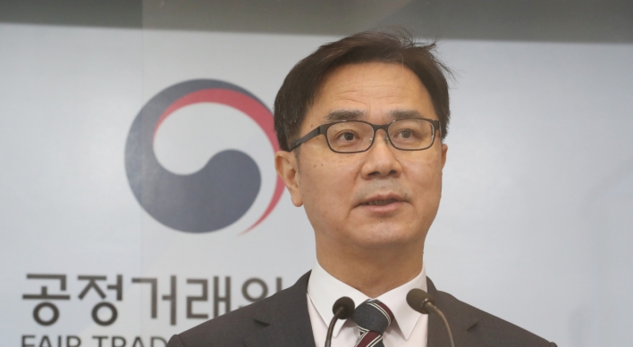 Naver faces 26.7b-won fine, accused of manipulating algorithms