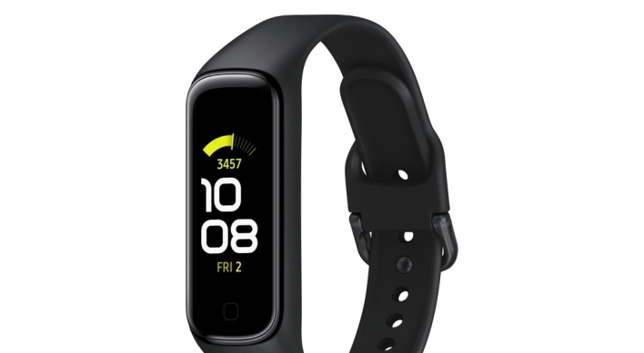 Samsung to launch Galaxy Fit2 band in S. Korea this week