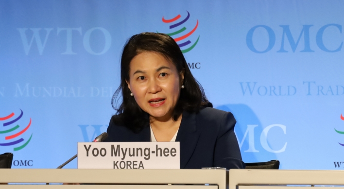 Seoul's trade minister among 2 finalists in race for new WTO chief: report