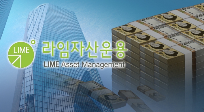 Former Lime Asset executive gets 5-year prison term in fund scam case