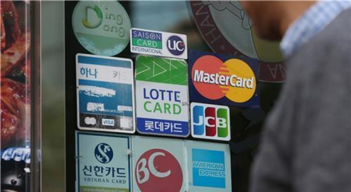 Race for leadership heats up in local credit card market
