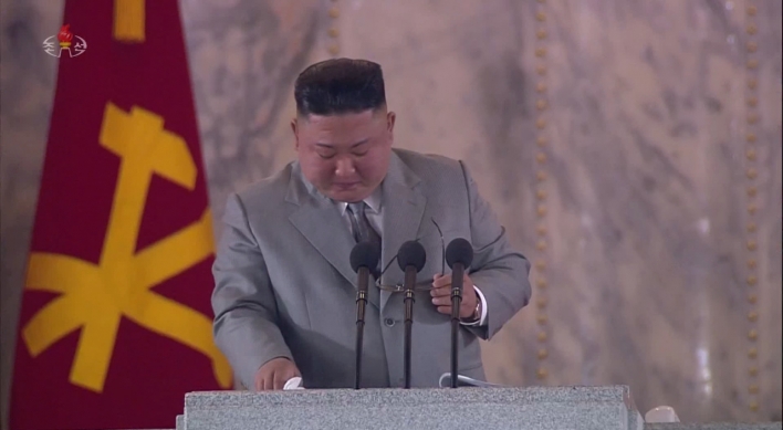 [News Focus] NK’s Kim makes rare emotional speech at military parade
