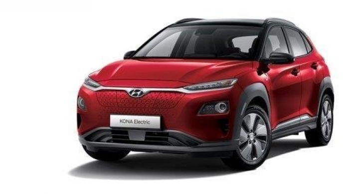 Hyundai Motor to recall overseas Kona EVs over potential battery fire risks