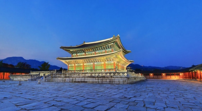 Gyeongbokgung’s main throne hall worth just W3.29b