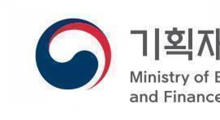 S. Korea seeks balanced regional development under New Deal projects