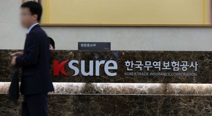 State trade insurer fails to recover overseas debt worth W1.4tr: data