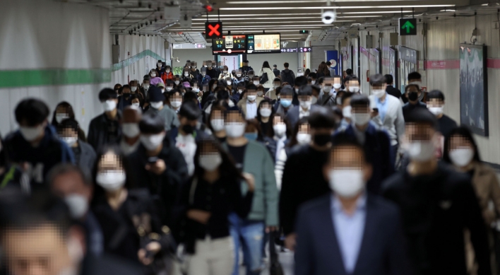 S. Korea to hold population census this week amid pandemic
