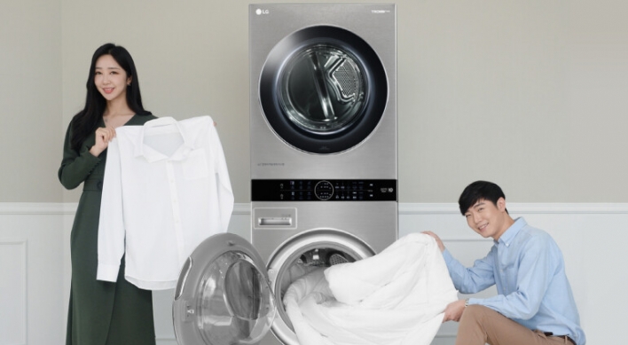 LG expands washer-dryer combo lineup with bigger products