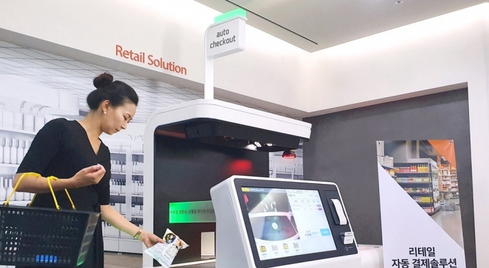 Hanwha Techwin enters clerkless store tech biz with auto checkout machine