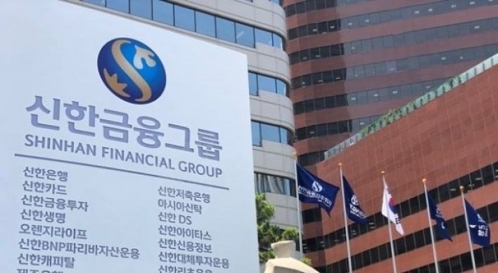 Shinhan Financial Group launches comprehensive auto financing platform