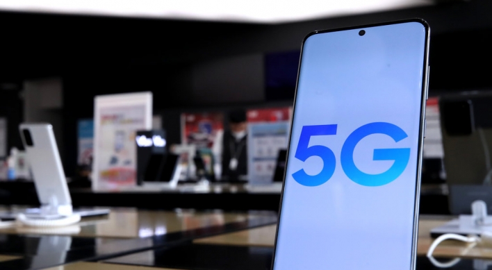 Samsung dominates 5G smartphone market in Western Europe in H1: report
