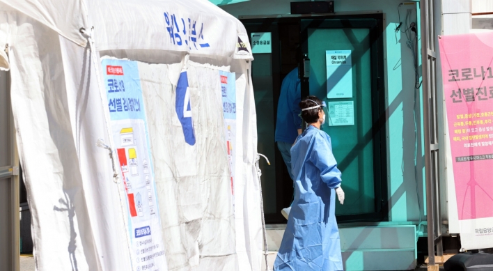 S. Korea reports 91 new COVID-19 cases