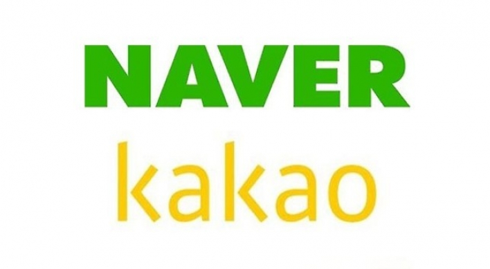 Foreigners scoop up W350b worth of Naver, Kakao shares in October