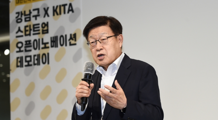 KITA’s Startup Branch becomes mecca of innovative growth