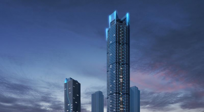 Incheon Global City to build new residential block