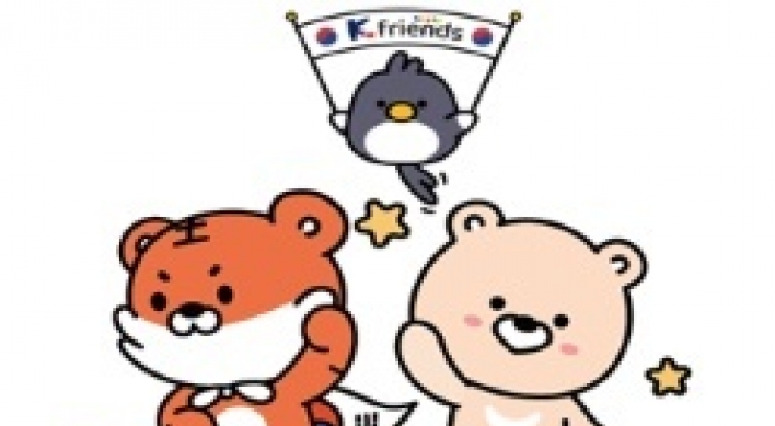 K-Friends to promote Korea overseas