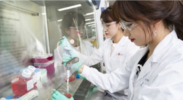 LG Chem applies for US phase 1 trial for NASH drug pipeline