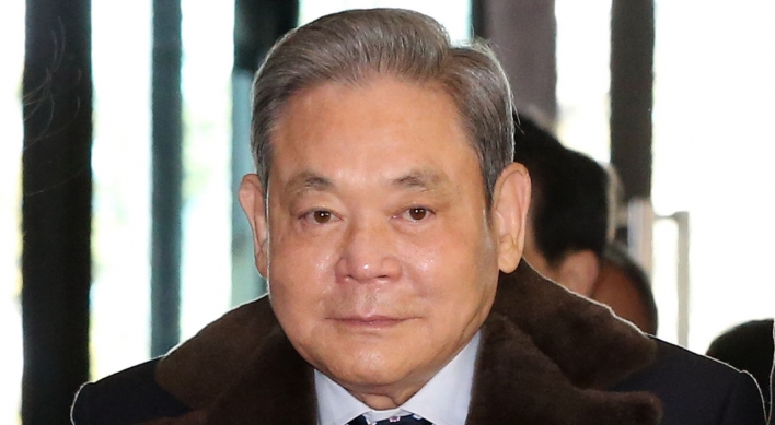 [Breaking] Samsung Chairman Lee Kun-hee dies at 78